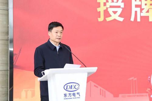 LETOU - 乐投(中文)官方网站