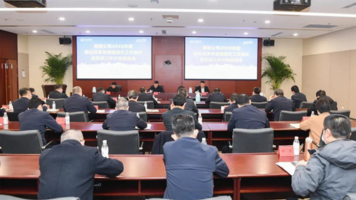 LETOU - 乐投(中文)官方网站