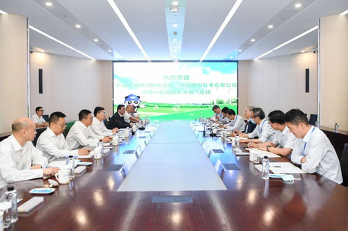 LETOU - 乐投(中文)官方网站