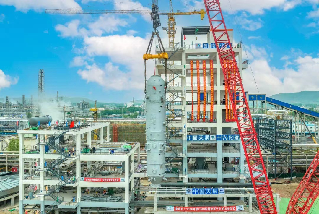 1721978665486050057.jpg LETOU - 乐投(中文)官方网站