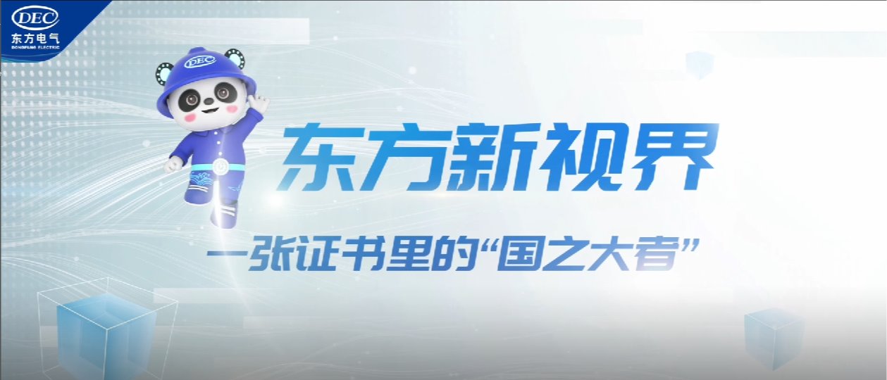 LETOU - 乐投(中文)官方网站