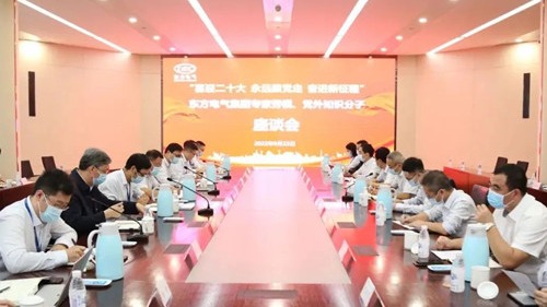 LETOU - 乐投(中文)官方网站