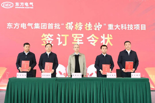 LETOU - 乐投(中文)官方网站