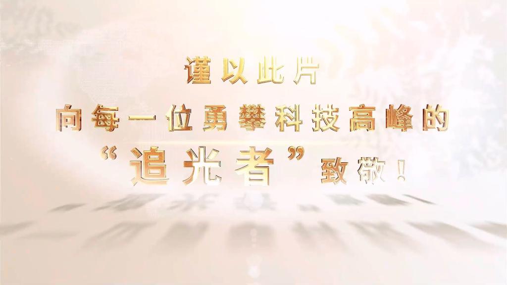 LETOU - 乐投(中文)官方网站