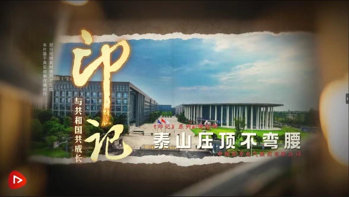 LETOU - 乐投(中文)官方网站