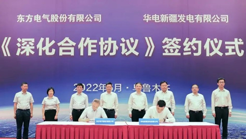 LETOU - 乐投(中文)官方网站