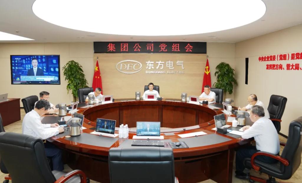 LETOU - 乐投(中文)官方网站