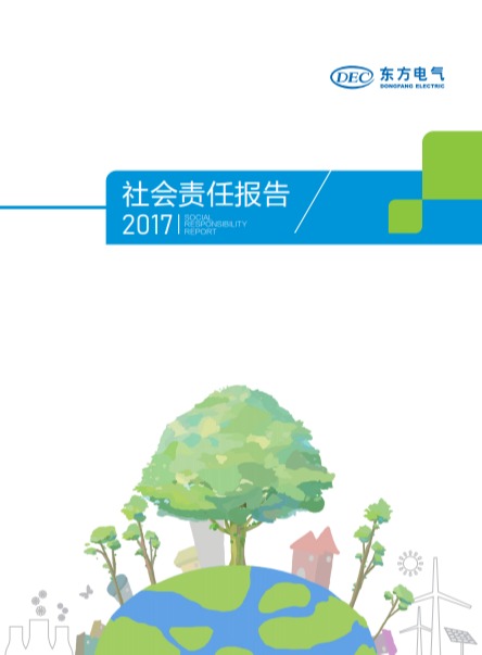 LETOU - 乐投(中文)官方网站