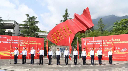 LETOU - 乐投(中文)官方网站