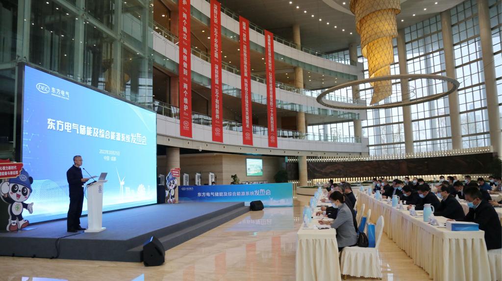 LETOU - 乐投(中文)官方网站