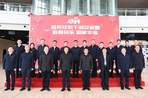 LETOU - 乐投(中文)官方网站