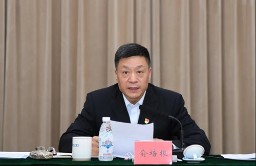 LETOU - 乐投(中文)官方网站