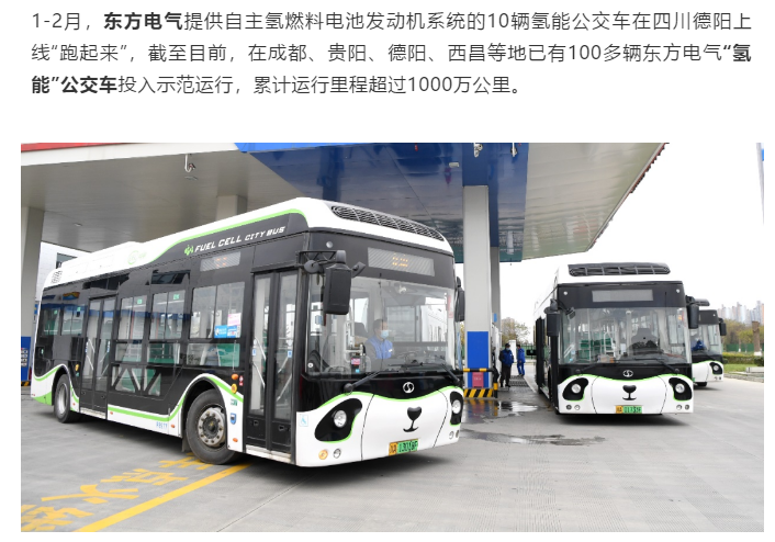 LETOU - 乐投(中文)官方网站