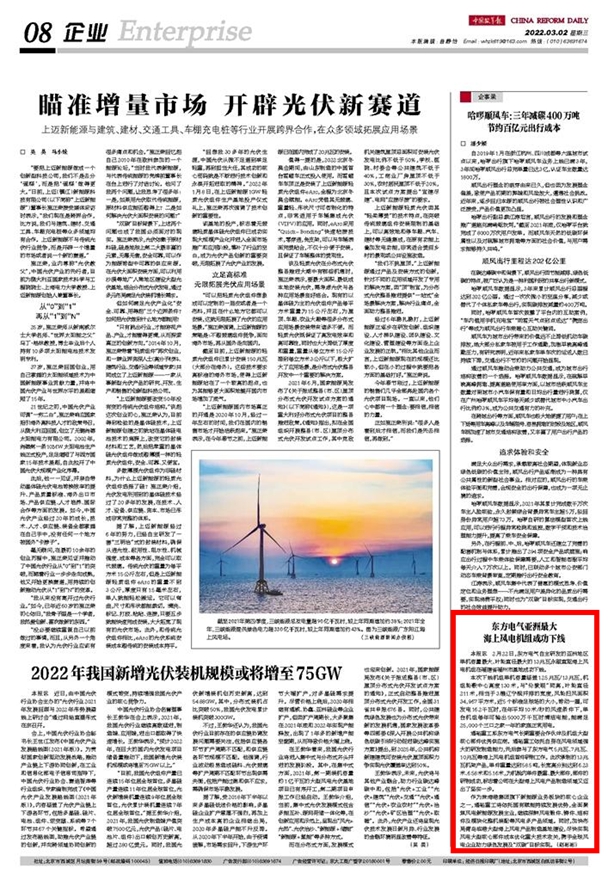 LETOU - 乐投(中文)官方网站