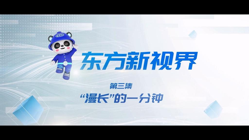 LETOU - 乐投(中文)官方网站