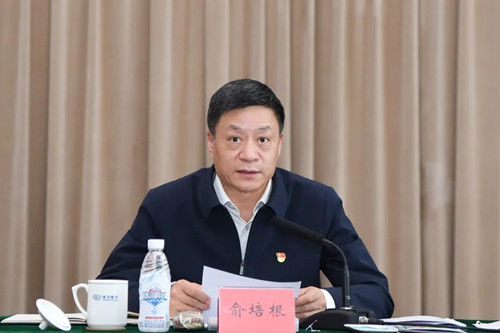 LETOU - 乐投(中文)官方网站