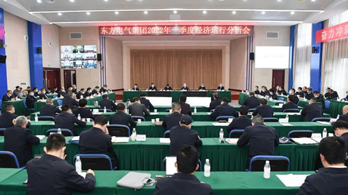 LETOU - 乐投(中文)官方网站