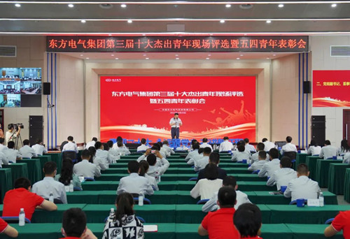 LETOU - 乐投(中文)官方网站