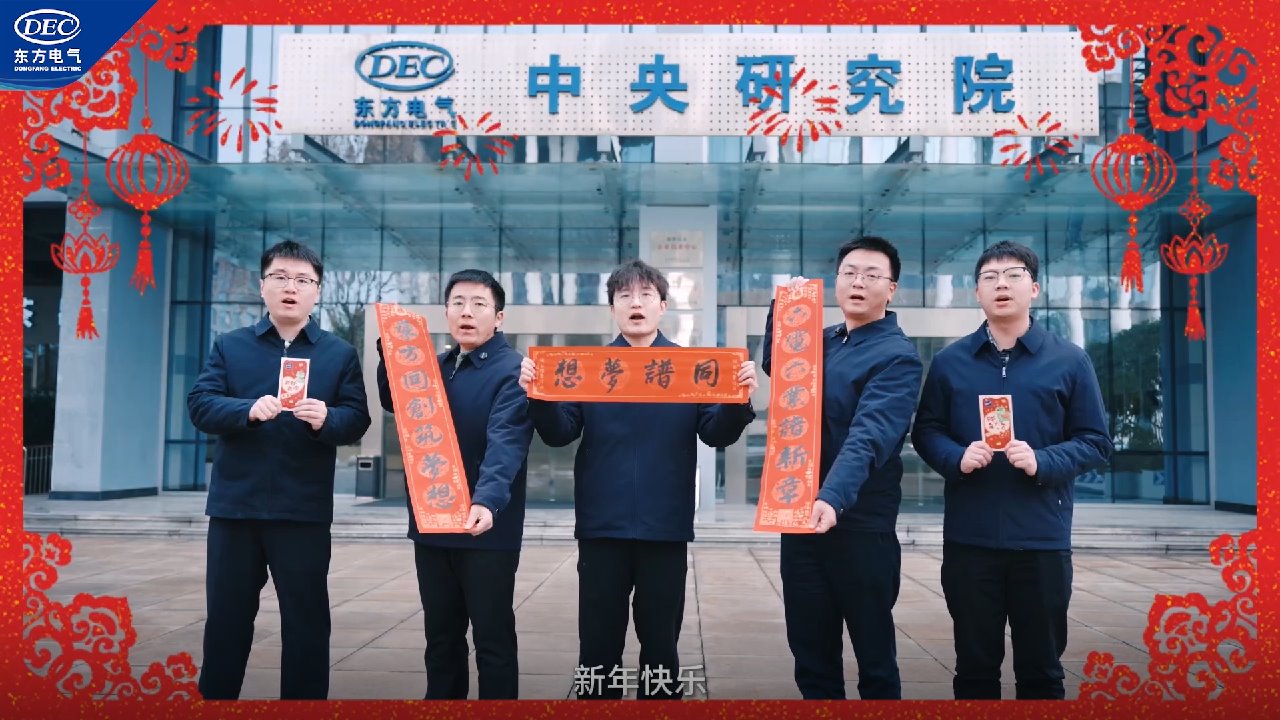 LETOU - 乐投(中文)官方网站