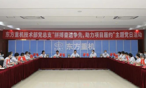 LETOU - 乐投(中文)官方网站