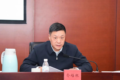 LETOU - 乐投(中文)官方网站