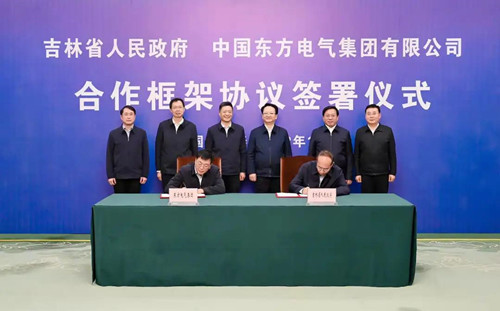 LETOU - 乐投(中文)官方网站