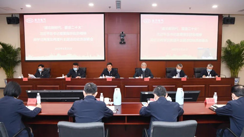 LETOU - 乐投(中文)官方网站