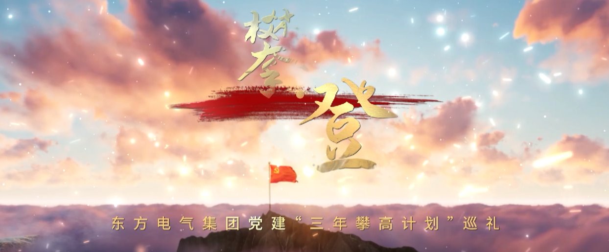 LETOU - 乐投(中文)官方网站