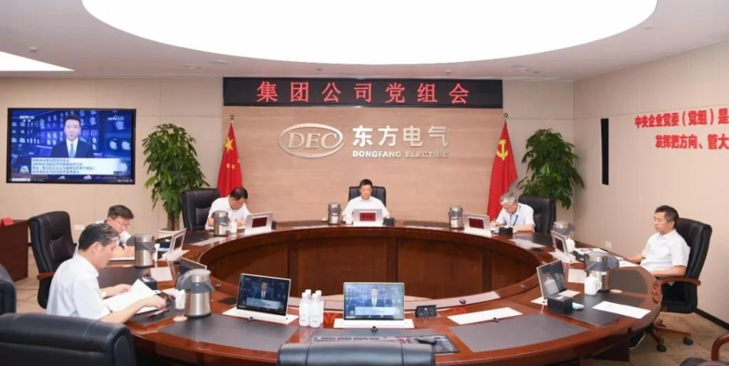 LETOU - 乐投(中文)官方网站