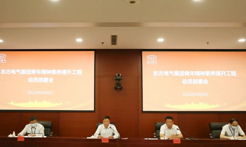 LETOU - 乐投(中文)官方网站