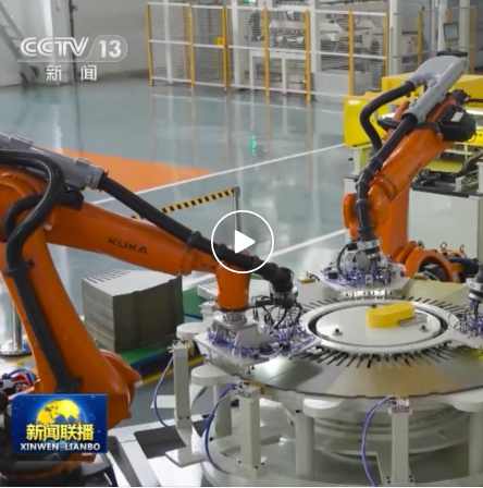 LETOU - 乐投(中文)官方网站