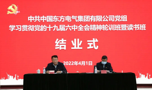 LETOU - 乐投(中文)官方网站