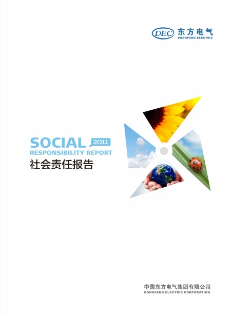 LETOU - 乐投(中文)官方网站