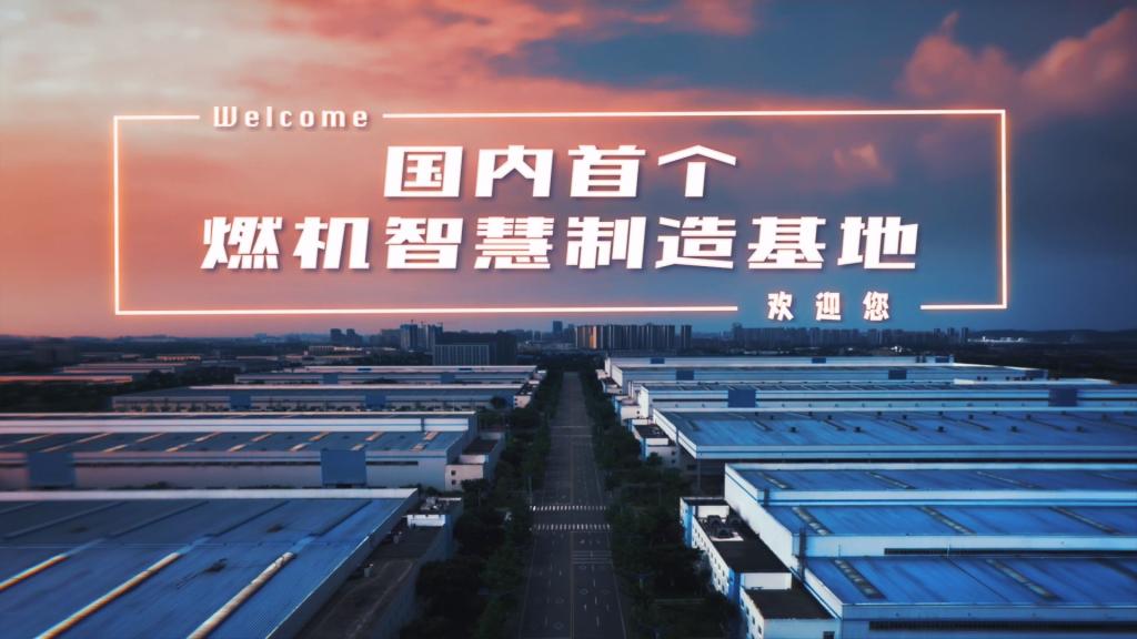 LETOU - 乐投(中文)官方网站