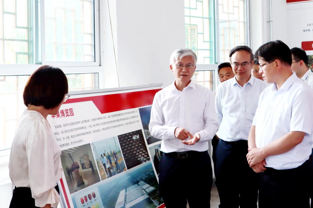 LETOU - 乐投(中文)官方网站