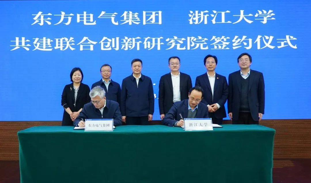 LETOU - 乐投(中文)官方网站