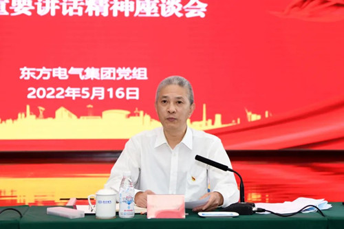 LETOU - 乐投(中文)官方网站