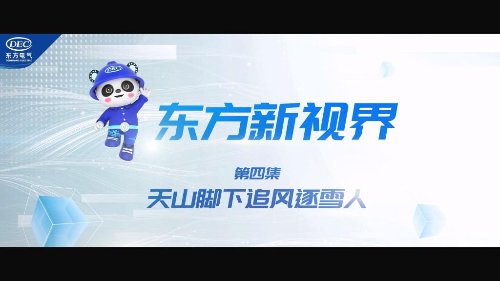 LETOU - 乐投(中文)官方网站