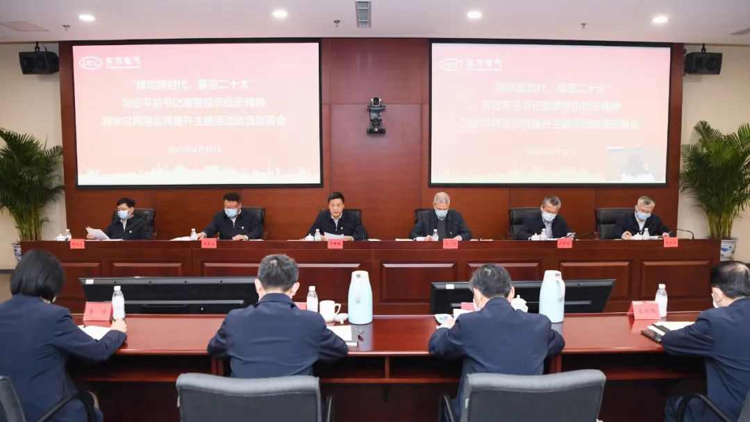 LETOU - 乐投(中文)官方网站