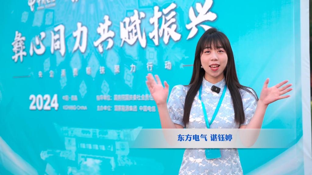 LETOU - 乐投(中文)官方网站