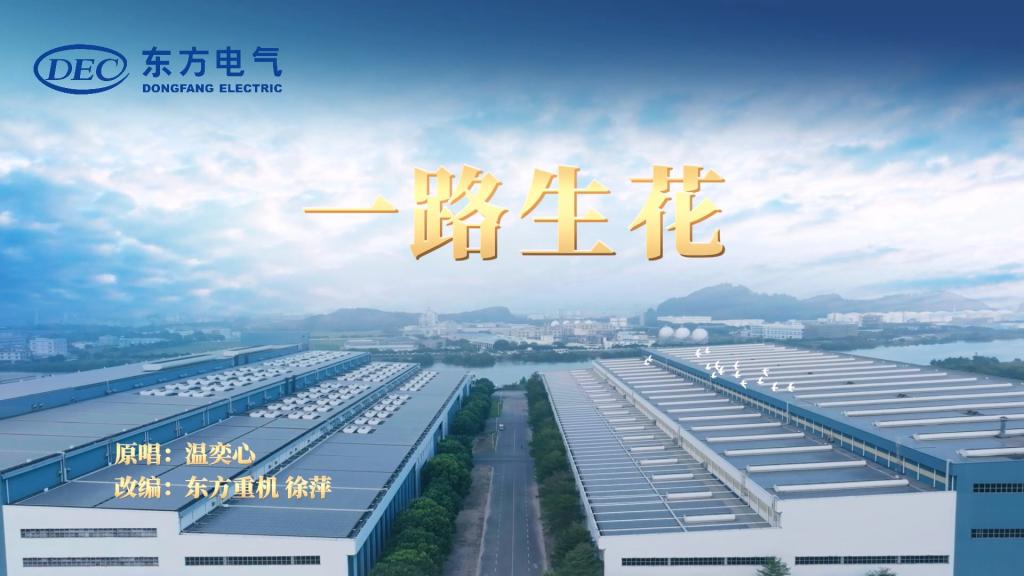 LETOU - 乐投(中文)官方网站