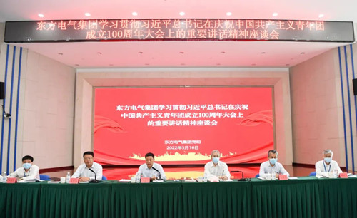 LETOU - 乐投(中文)官方网站