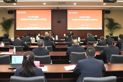 LETOU - 乐投(中文)官方网站