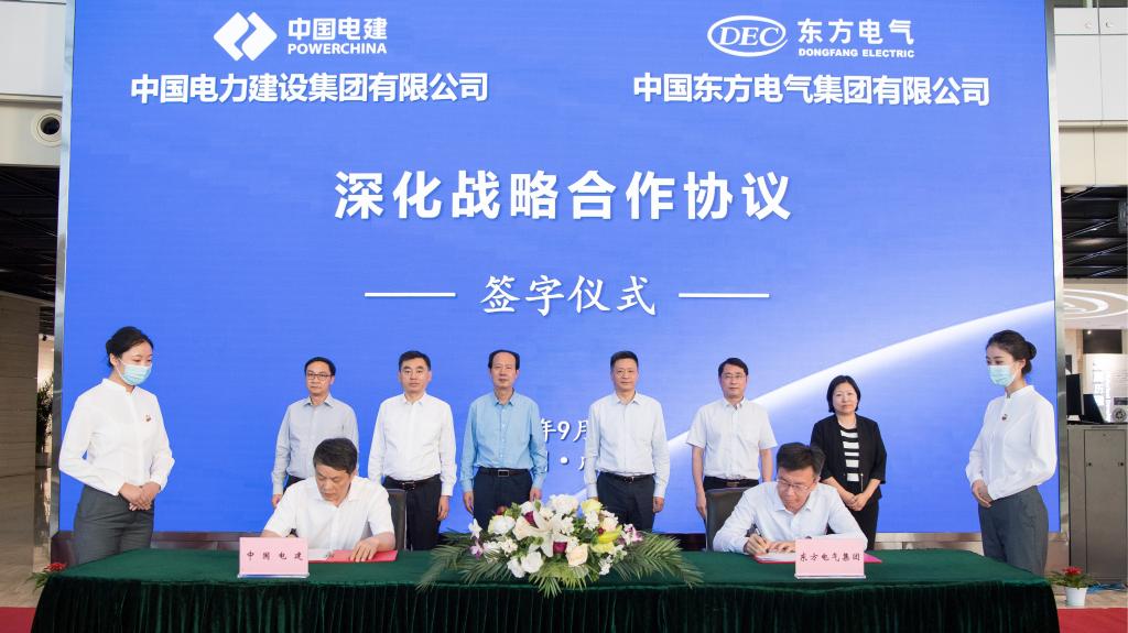 LETOU - 乐投(中文)官方网站