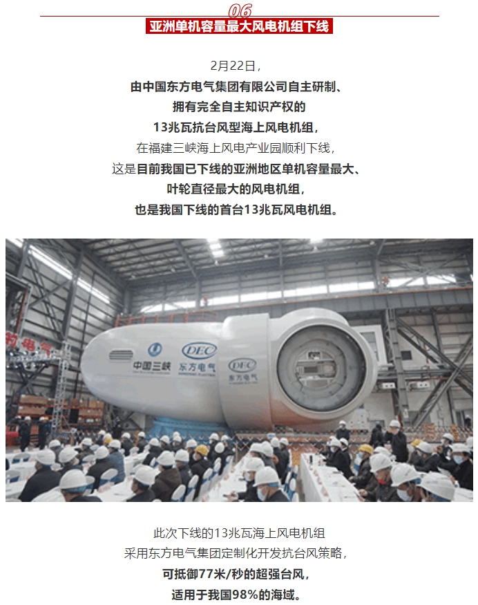 LETOU - 乐投(中文)官方网站