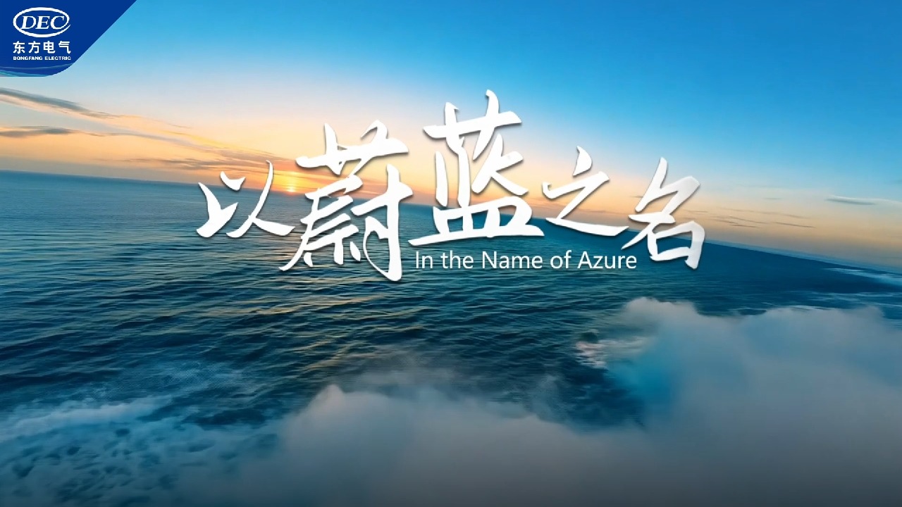 LETOU - 乐投(中文)官方网站