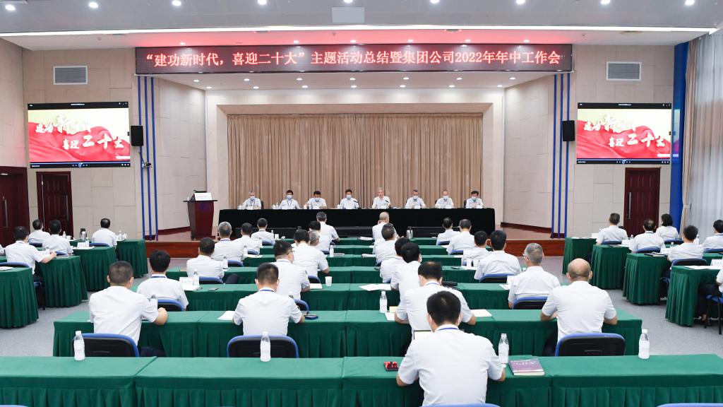 LETOU - 乐投(中文)官方网站