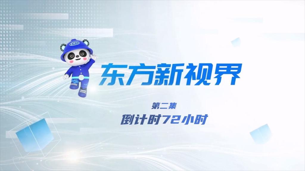 LETOU - 乐投(中文)官方网站