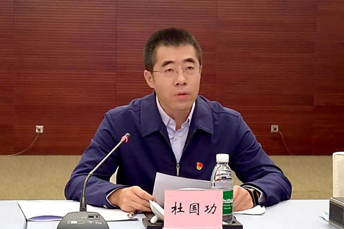 LETOU - 乐投(中文)官方网站