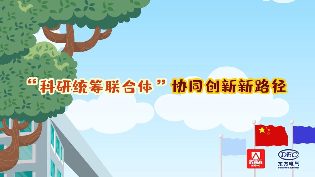 LETOU - 乐投(中文)官方网站